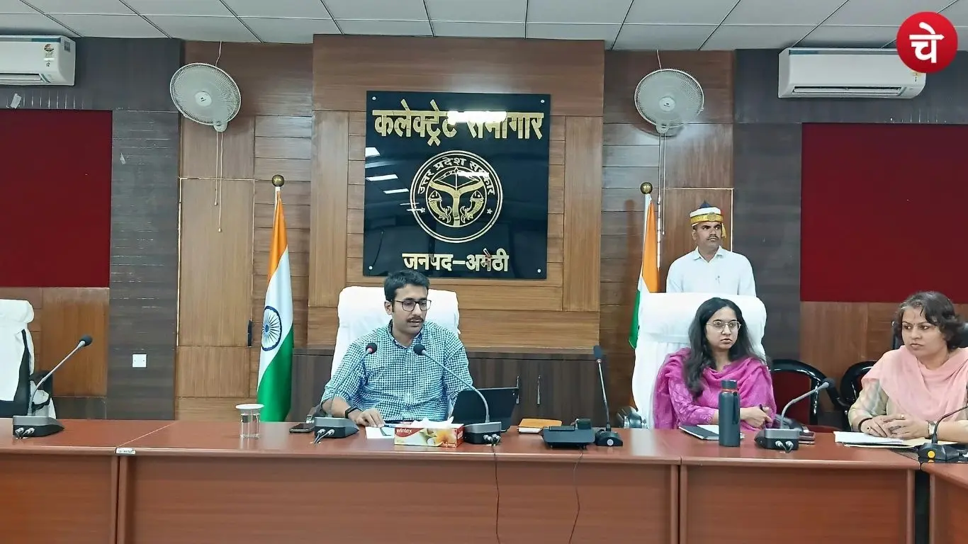 Amethi DM Shashank Chaudhary reviewed the preparations for the electoral roll revision and the census